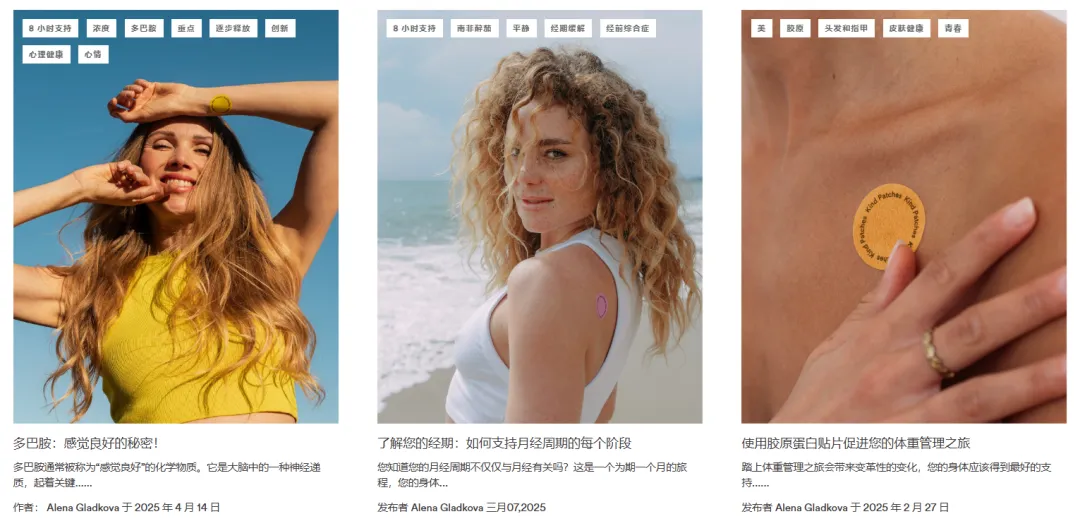 智商税or爆款王？这个产品月销10万+，同时在TikTok和亚马逊干到类目前三