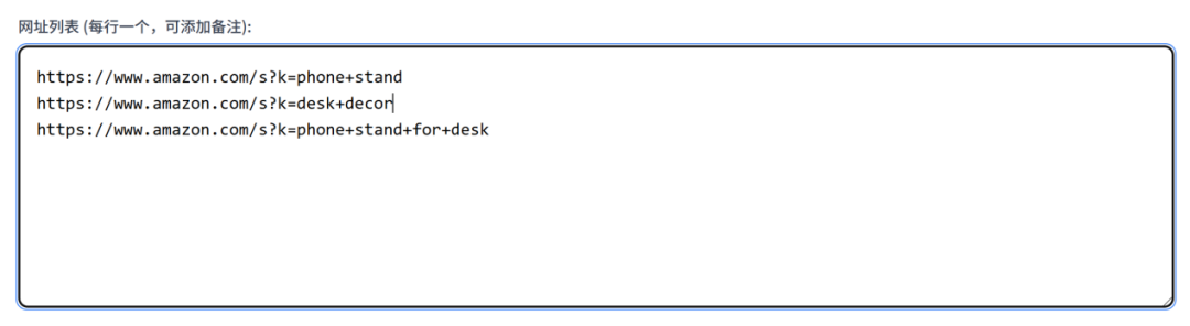新手卖家必看！亚马逊广告优化的实操技巧，比你想象的简单！