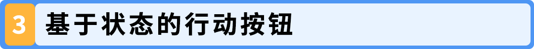 亚马逊卖家狂赞！这个重磅升级，让你流程简化、对账管理效率翻倍，品牌保护更简单！