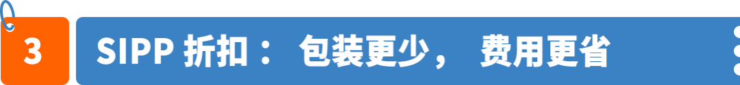 从广告点击到品牌开箱：亚马逊MCF两大功能助力多渠道竞争