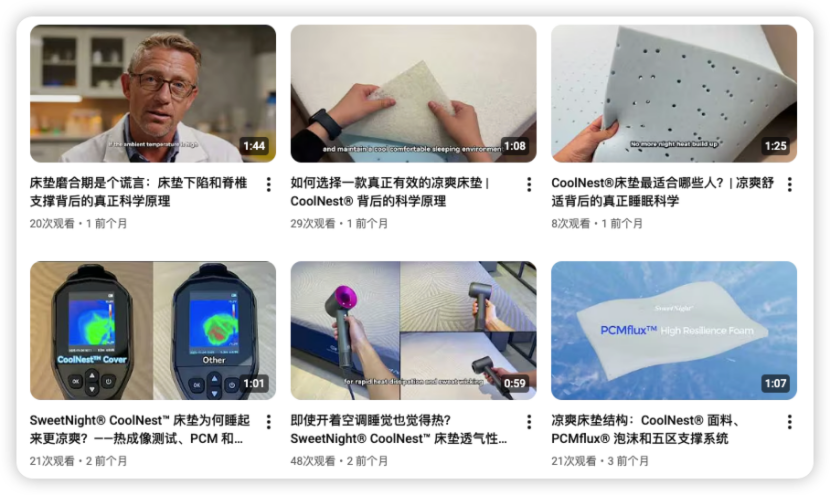 佛山大件卖家，用四个集装箱，撬开30亿元的生意