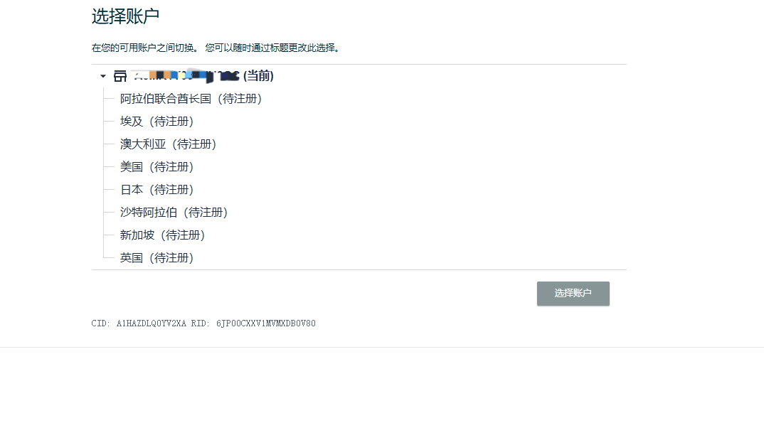 8ED7C633BBA41984DB891A4404BD318B.png