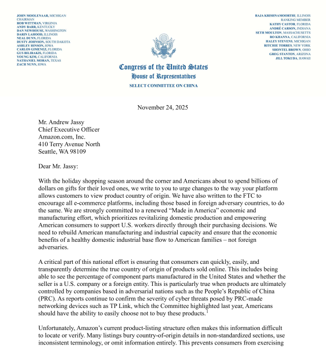 剑指中国卖家！美国要求跨境平台披露产品原产国信息