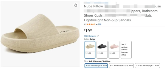 又一批跨境卖家遭起诉！这些雷区千万别踩